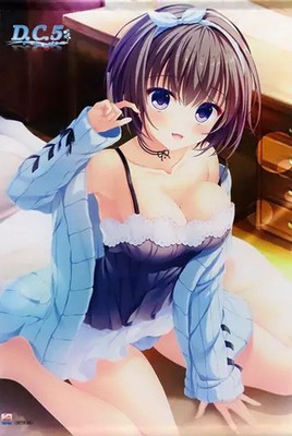 Da Capo 5 Kako Yasaka B2 Tapestry PC Software Anime Character Wall Art