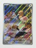 Pokémon TCG Spearow 151/132 S&V Mega Evolution Illustration Rare 2025 NM