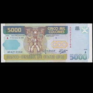 Billete de 5000 Colones UNC Serie A fecha 11 de marzo de 1992 TDLR