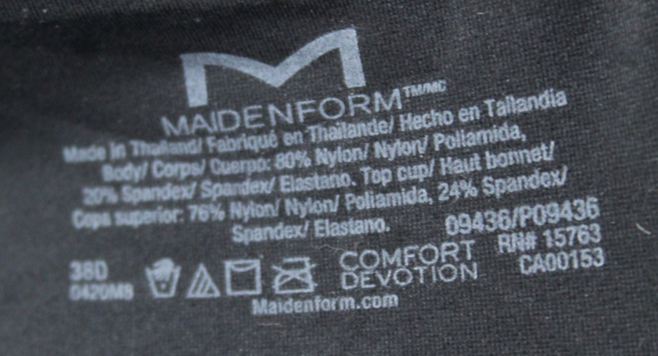Maidenform Underwire Lined Full Coverage T-shirt … - image 7