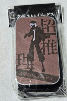 Bungo Streunerhunde Ranpo Edogawa