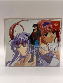 D Vine Luv Limited Edition Sega Dreamcast DC Rare Used Game Very Good NTSC-J JP