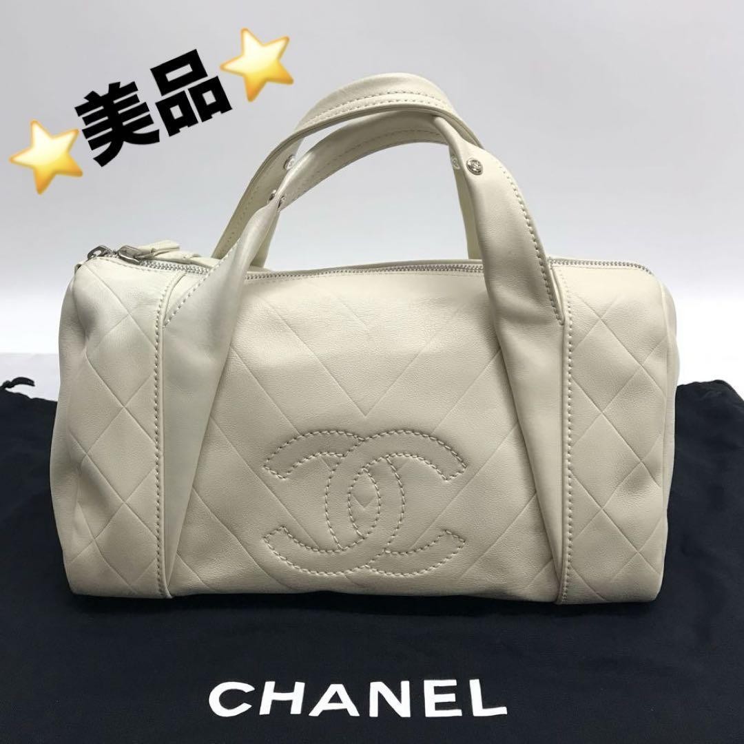 CHANEL Coco Mark Chevron V Stitch Mini Boston Bag A30899 in White