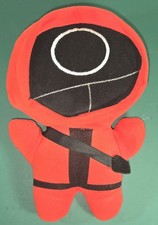 8" Squid Game Plush Toy circle withheart bag Pre-owned