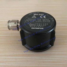1pc New Original Olympus MH-553 Water Resistant Cap for 260 Series 1pc/pack 