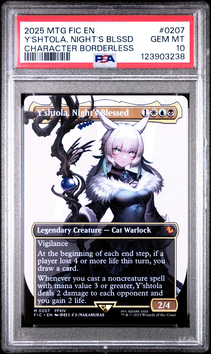 Magic: The Gathering Professional Sports Authenticator (PSA