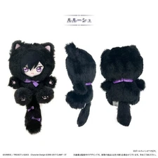 Code Geass Lelouch of the Rebellion Tapi-nyanko Plush [Lelouch]
