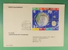 DR WHO 1962 GERMANY DDR FDC SPACE BLOCK LR32688