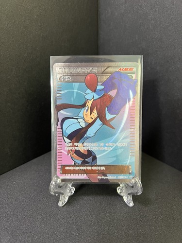 Korean Rare Pokemon Card XY Skyla Store Promo Like 164/XY-P, 122/122 Full Art - 第 1/16 張圖片