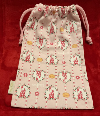 A Very Cute Chacott Dance Ballet Slipper Print Drawstring Bag