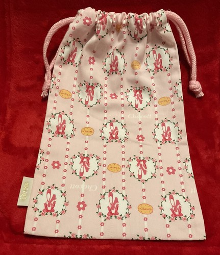A Very Cute Chacott Dance Ballet Slipper Print Drawstring Bag
