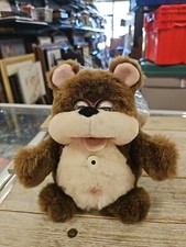 Original Vintage 1999 MGA Entertainment KOBY INTERACTIVE BEAR With Manual