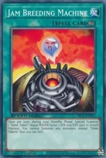 Yugioh! Jam Breeding Machine - SBC1-ENH11 - Common - 1st Edition Near Mint, Engl
