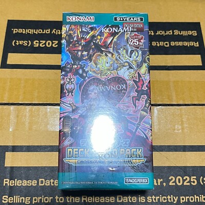 *SEALED* YuGiOh Crossover Breakers AsianEnglish 1BOX | eBay *SEALED* YuGiOh Crossover Breakers AsianEnglish 1BOX | eBay
