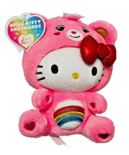 Basic Fun Hello Kitty x Care Bears HELLO KITTY CHEER BEAR 9  Sanrio Plush