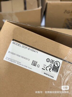 Delta DOP-B10S411 HMI Touch Sreen New One Expedited Shipping DOPB10S411