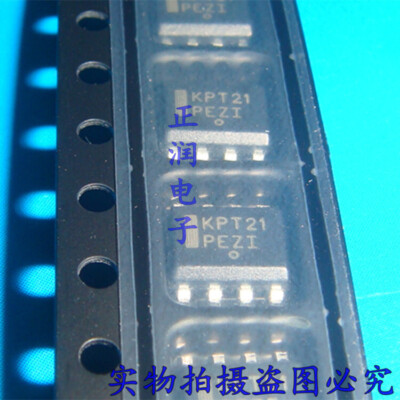 5pcs MC100EPT21DR2G KPT21 SOP8 #F11