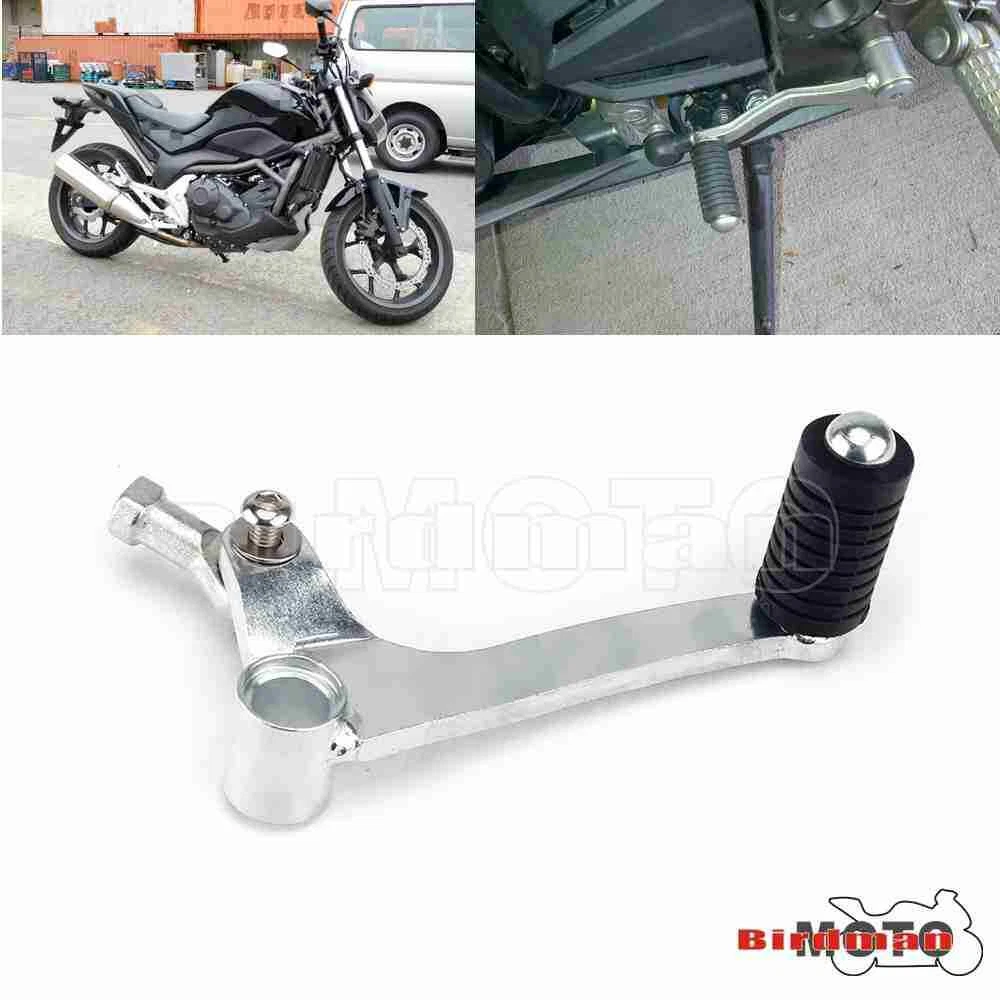 For HONDA NC700S NC750S NC 700X 750X 12 21 Gear Shift Lever Shifter Pedal Silver