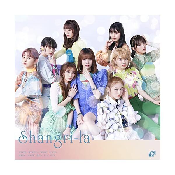 Girls2 Shangri-la J-POP CD Standard Edition Official Collectible Exclusive