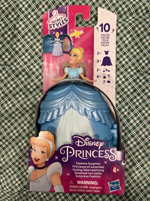 HASBRO Disney Princess Secret Styles Fashion Surprise - Cinderella