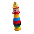 Brio Stacking Clown 30120 Toddler Stacking Wooden Toy Good Condition