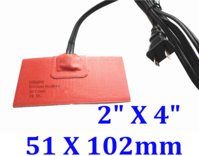 2'' X 4'' 51 X 102mm 40W Musical Instrument Guitar Bridge Repair Silicone Heater