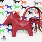NEW HERMES RODEO MILO HORSEHAIR GRIGRI BAG PM ALL ONE COLOR RUBIS DARK RED