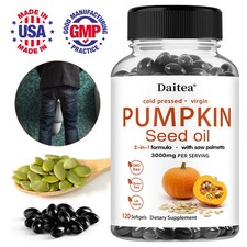 Pumpkin Seed Oil Supports Bladder Prostate And Urinary Health 120 Capsule