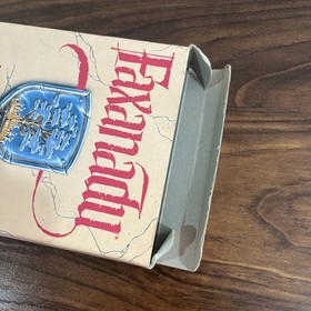 Faxanadu (Nintendo NES) 1989 casi completo en caja original sin espuma de poliestireno