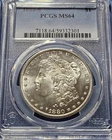 1880 S  PCGS MS64 FROSTY WHITE GORGEOUS MORGAN SILVER