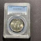 1945 50C PCGS MS66 - Walking Liberty Half Dollar