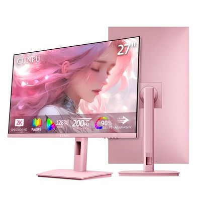 27 Inch Pastel Pink Gaming Monitor QHD 2560x1440 180/200Hz 1ms GTG Fast IPS C...