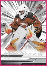 2024-25 Upper Deck PWHL Hockey Young Guns Rookie Silver 