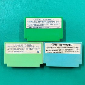 [Set of 3] Famicom FIGHTING GOLF Fighting Golf Golf Club Birdie Rush Golf FC