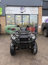 Kawasaki Brute Force 300 Quad Bike ATV 2016