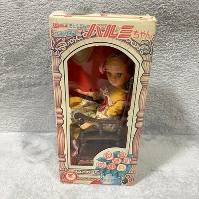 Vintage Takara Licca-chan Rocking Chair, Harumi-chan, Showa 70s #QYDQPG