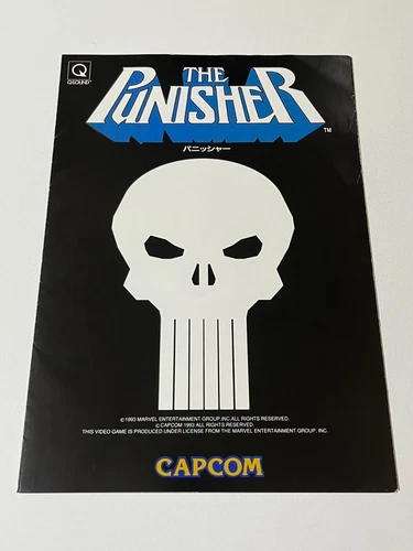The Punisher Capcom CPS1.5 Arcade Flyer Japan (Marvel Comics)