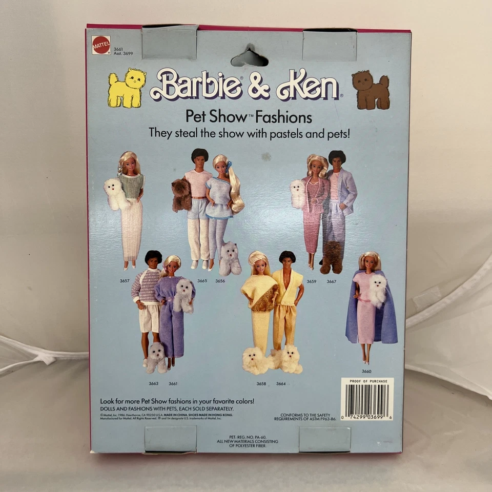 Vintage 1986 Barbie Pet Show Fashion Outfit No 3661 Purple New Old Stock - Image 2 of 4