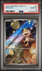 2025 POKEMON SIMPLIFIED CHINESE CBB3 C-GEM PACK VOL 3 #07 MEOWTH PSA 10