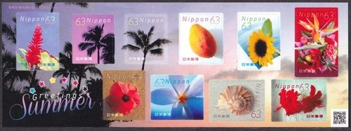 (ja1414) Japan 2020 greetings summer 63y MNH fruits shell strelitzia