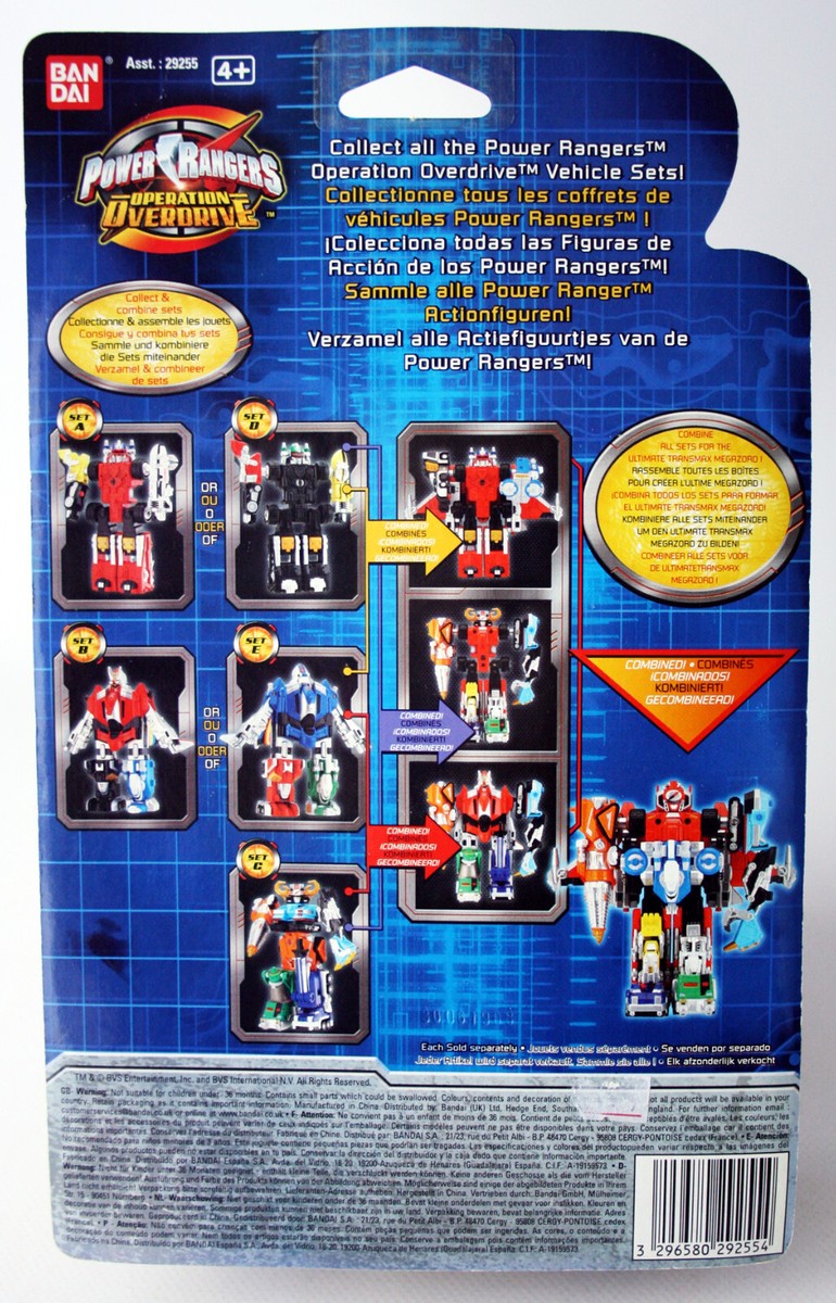 ★ほぼNOS品★ Optimus オプティマス Ranger 10 レンジャー POWER RANGERS OPERATION OVERDRIVE TRANSMAX VEHICLES SET A BANDAI