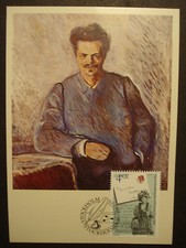Sweden 1984: Maximum Card/MK/with FM "August Strindberg" + St PFA Stockholmia '86