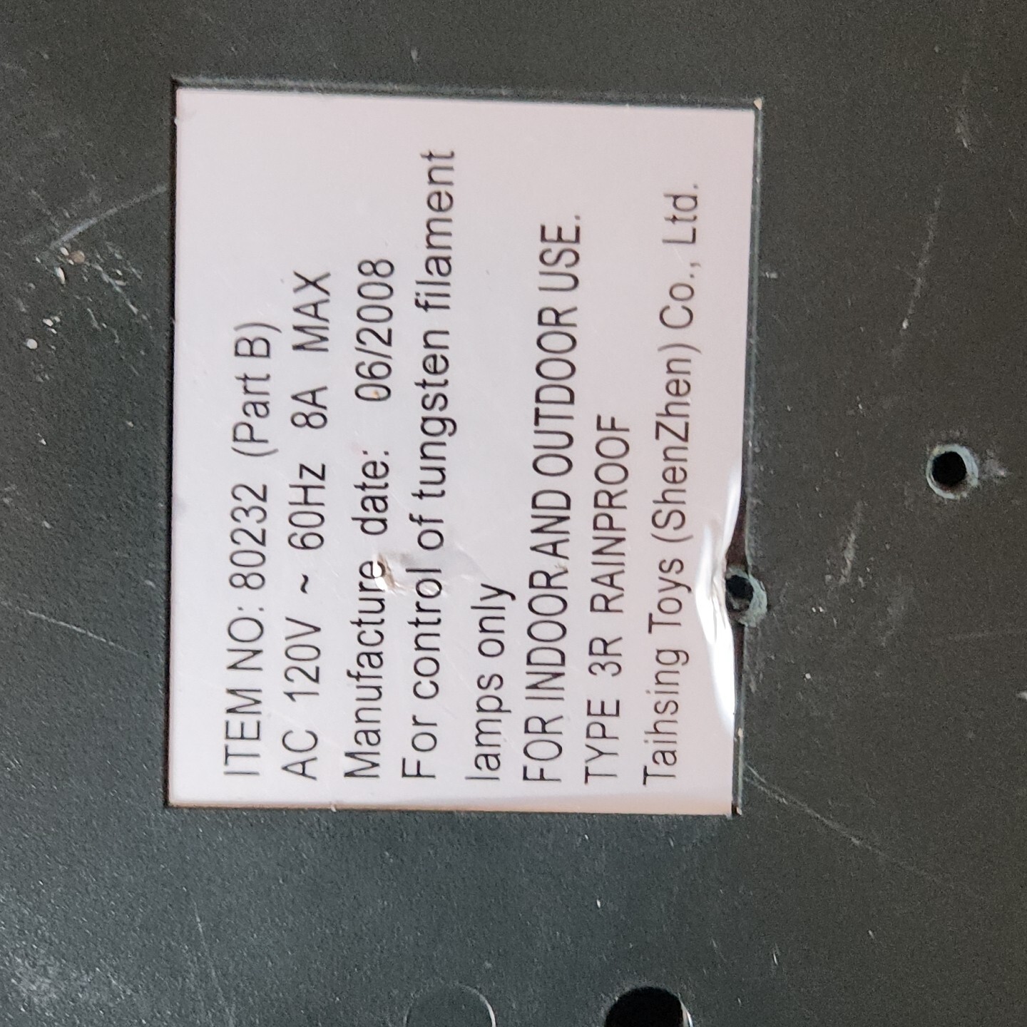 GEMMY 80232 HOLIDAY LIGHT SHOW CONTROL BOX 6 OUTLET TESTED & WORKING NO SPEAKER eBay