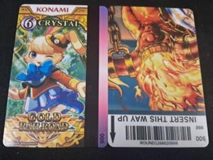 Gold Railroad Konami | eBay