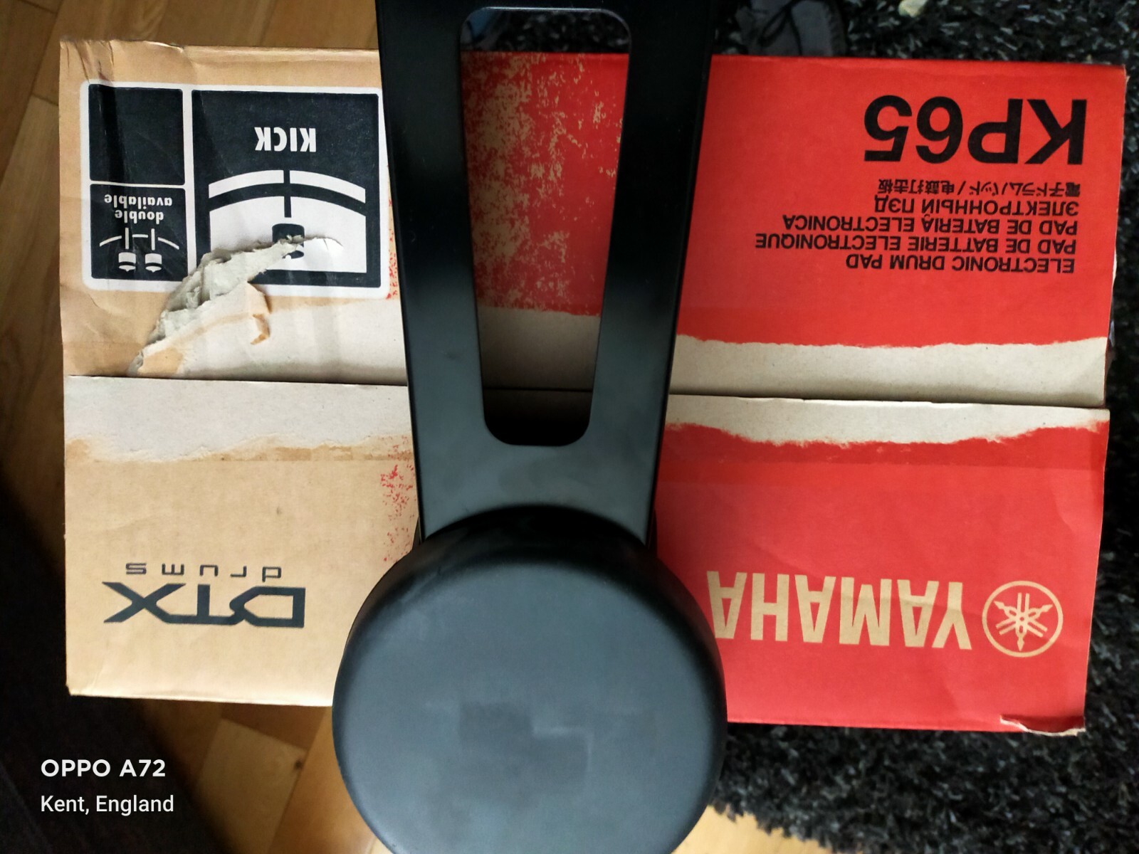 Yamaha DTXpress 11 Electronic Drum Kit eBay