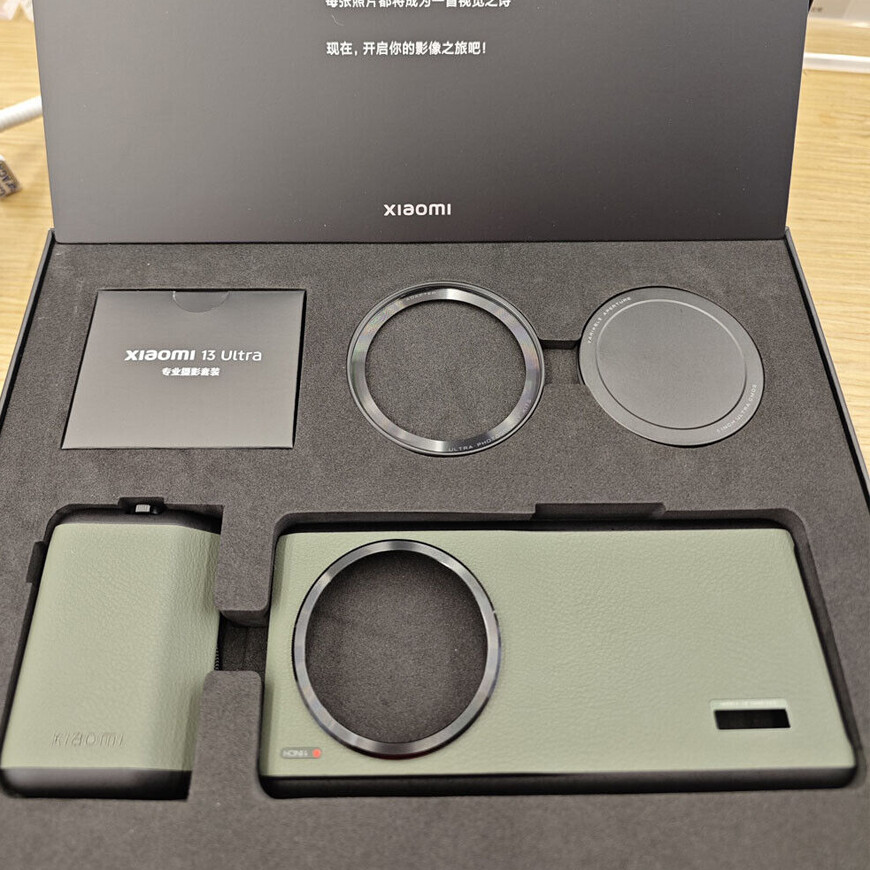 Xiaomi 13 Ultra カメラキット