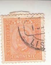 PORTUGAL 1892 - 1894.  King Carlos I. 5 Reis. Brownish orange. Used, Hinged