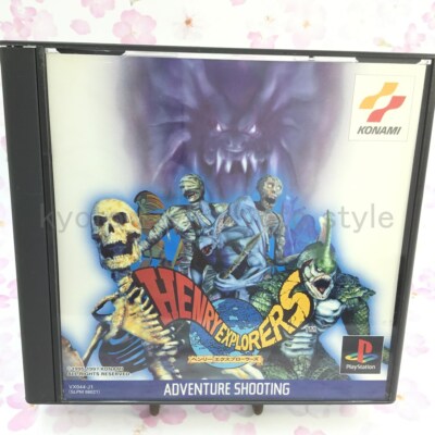 USED PS1 PS PlayStation 1 Henry Explorer's 26580 JAPAN IMPORT | eBay