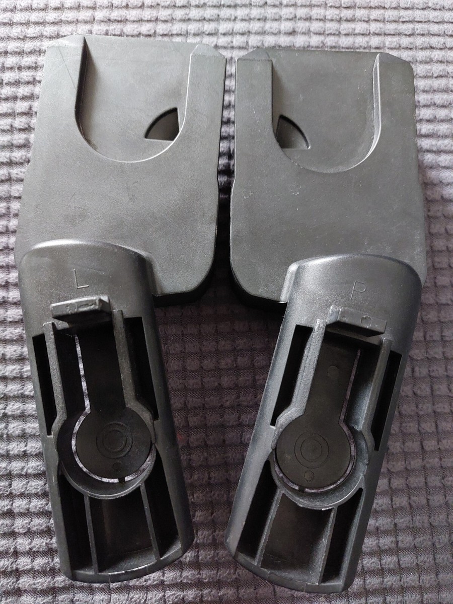 Quinny Buzz Pushchair Adaptors for Maxi Cosi Car UK