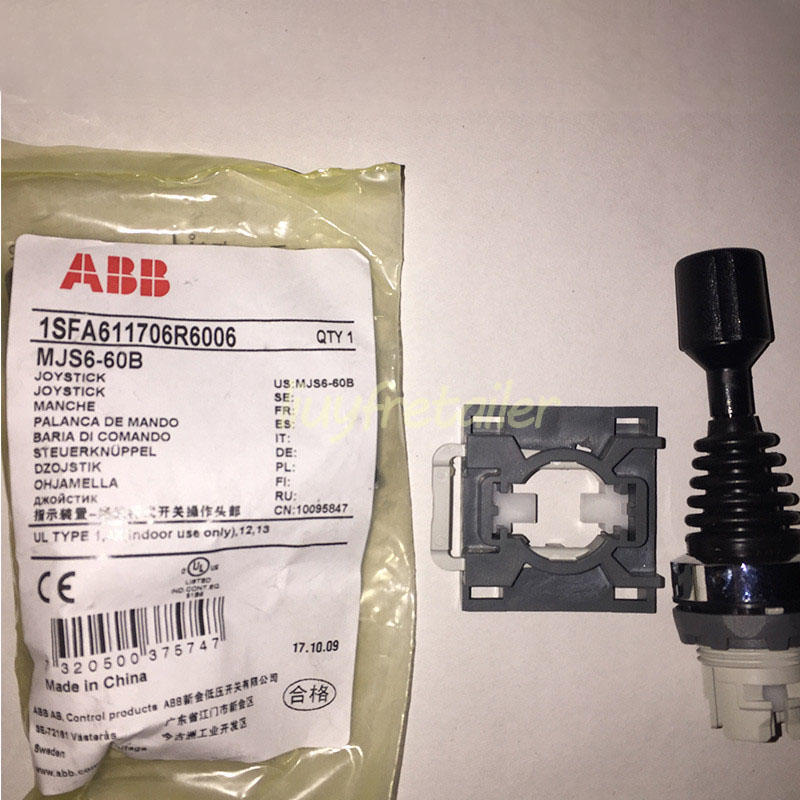 ONE FIT ABB MJS6-60B + 4PCS MCB-10 Rocker Switch